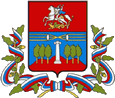 Красногорск герб
