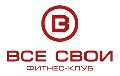 Все Свои в Красногорске