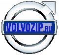 Volvozip в Красногорске