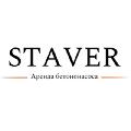 Staver.Tech в Красногорске